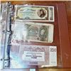 Image 11 : Collection of World Paper Money c. 1910s-1960s