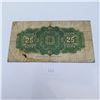Image 2 : 1923 Dominion of Canada 25 Cent Banknote
