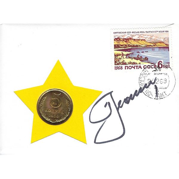 Alexei Leonov signed Russian First Day Cover