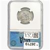 Image 2 : 1856 Seated Liberty Quarter PGA MS63