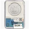 Image 2 : 2021-D $1 M PGA MS70