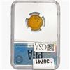Image 2 : 1871 Indian Head Cent PGA MS65 RB