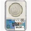 Image 2 : 1878 7/8TF Morgan Silver Dollar PGA MS64
