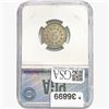 Image 2 : 1883 Shield Nickel PGA MS65