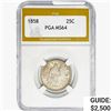 Image 1 : 1858 Seated Liberty Quarter PGA MS64