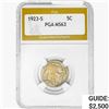 1923-S Buffalo Nickel PGA MS63