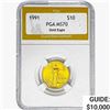 Image 1 : 1991 1/4oz Gold $10 Eagle PGA MS70