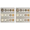 Image 5 : [75] 1955-1964 US Coins 1C-50C