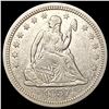 Image 1 : 1857-O Seated Liberty Quarter CLOSELY UNCIRCULATED