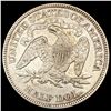 Image 2 : 1866 Seated Liberty Half Dollar UNCIRCULATED
