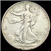 1918-S Walking Liberty Half Dollar NEARLY UNCIRCULATED