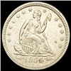 Image 1 : 1854 Arrows Seated Liberty Quarter UNCIRCULATED