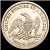 Image 2 : 1838 Seated Liberty Quarter NEARLY UNCIRCULATED