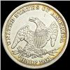 Image 2 : 1838 Capped Bust Half Dollar UNCIRCULATED