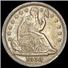 Image 1 : 1838 Seated Liberty Half Dime CLOSELY UNCIRCULATED
