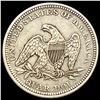 Image 2 : 1860-O Seated Liberty Quarter CLOSELY UNCIRCULATED
