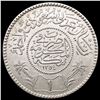 Image 1 : 1935 Saudi Arabia Silver Riyal UNCIRCULATED