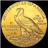 Image 2 : 1912 $5 Gold Half Eagle CLOSELY UNCIRCULATED