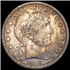 1905-S Barber Half Dollar NEARLY UNCIRCULATED