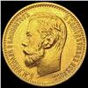 Image 1 : 1898 Russia Gold 5 Roubles 0.1245oz UNCIRCULATED
