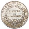 Image 2 : 1904A French Indochina 1 Piastre NEARLY UNCIRCULATED