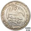 Image 1 : 1878Zs JS Mexico Silver 8 Reales NEARLY UNCIRCULATED