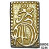 Image 1 : 1868-1869 Japan Gold 2 Bu CHOICE AU