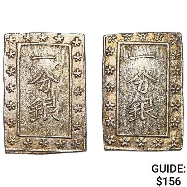 1837-1868 Japan Silver Bu CHOICE AU