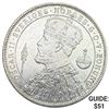 Image 1 : 1897 Sweden 2 Kroner UNCIRCULATED