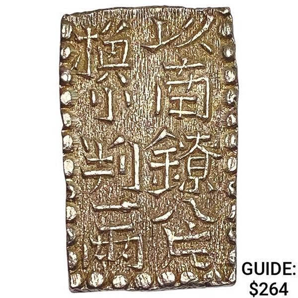 1829-1837 Japan Bunsei Era Silver Shu CHOICE AU