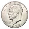 Image 6 : 1857-1978 [6] Assorted U.S. Coin Lot