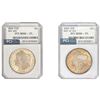 Image 1 : [1] 1878 Rev of 79 [1] 1878 Morgan Silv Dollar PCI MS65-66 PL