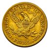Image 2 : 1881 $5 Gold Half Eagle