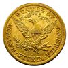 Image 2 : 1881 $5 Gold Half Eagle