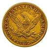 Image 2 : 1881 $5 Gold Half Eagle