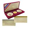 Image 1 : 1984 [3] Olympic Commem Set .4838oz AGW