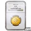 Image 1 : 1882-CC $10 LH Eagle - Gold - NGC AU58
