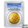 Image 1 : 1876-CC $20 LH Double Eagle - Gold - PCGS MS61