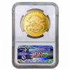 Image 2 : 1878-CC $20 LH Double Eagle - Gold - NGC AU 53