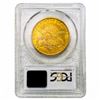Image 2 : 1882-CC $20 LH Double Eagle - Gold - PCGS MS61