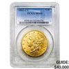 Image 1 : 1883-CC $20 LH Double Eagle - Gold - PCGS MS61