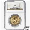 Image 1 : 1918-S Walking Liberty Half Dollar NGC XF45