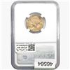 Image 2 : 1913 Buffalo Nickel NGC MS64 TY1