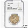 Image 1 : 1921-D Walking Liberty Half Dollar NGC AG3