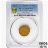 Image 1 : 1864 Patriotic Token F-127/201 Copper PCGS MS62 BN