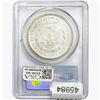 Image 2 : 1884-O Morgan Silver Dollar PCGS MS62 PL
