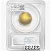 Image 2 : 2014-W $5 Gold Baseball HOF PCGS PR69 DCAM