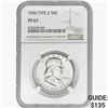 Image 1 : 1956 T2 Franklin Half Dollar NGC PF67