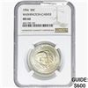 Image 1 : 1954 Washington Carver Half Dollar NGC MS66