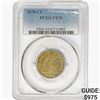 Image 1 : 1878-CC Seated Liberty Quarter PCGS VF35